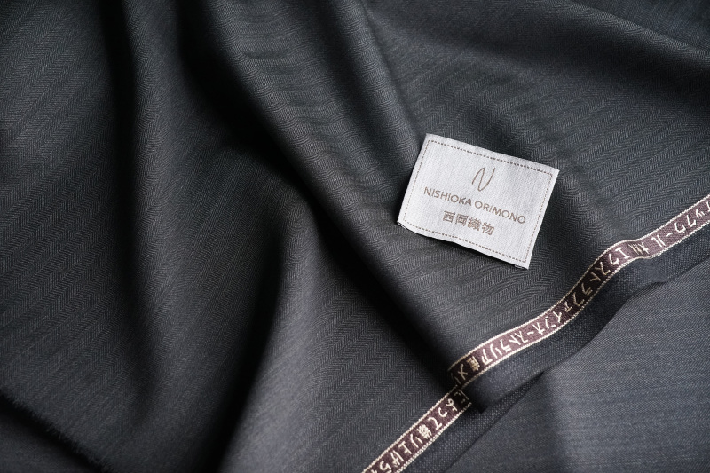 N5533 (275GR/MT)  Wool-Polyester Blended（Price for 0.1MT）