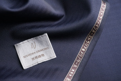 N5538 (275GR/MT)  Wool-Polyester Blended（Price for 0.1MT）