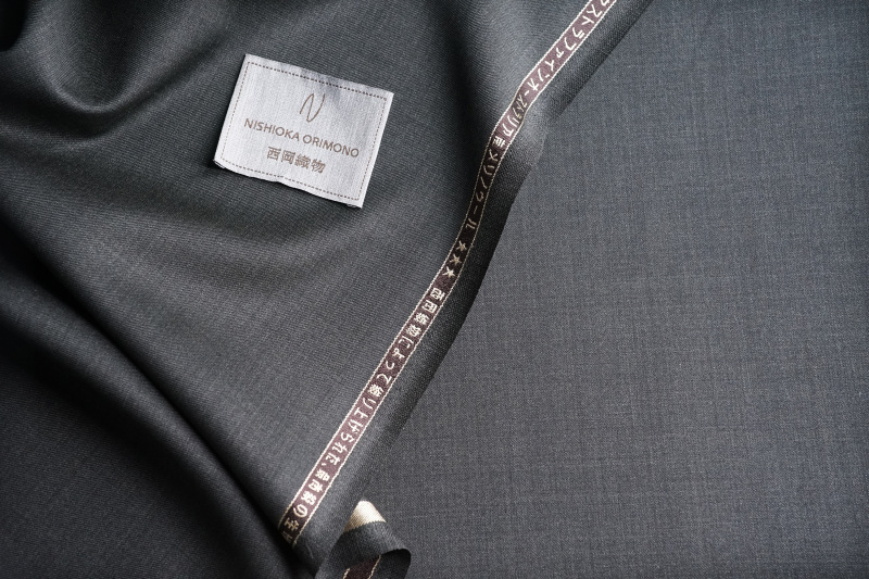 N5546 (275GR/MT)  Wool-Polyester Blended（Price for 0.1MT）