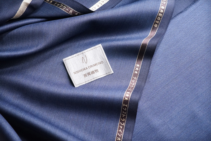 N5547 (275GR/MT)  Wool-Polyester Blended（Price for 0.1MT）