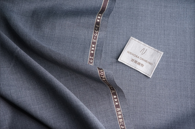 N5549 (275GR/MT)  Wool-Polyester Blended（Price for 0.1MT）