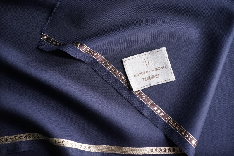 N5553 (275GR/MT)  Wool-Polyester Blended（Price for 0.1MT）