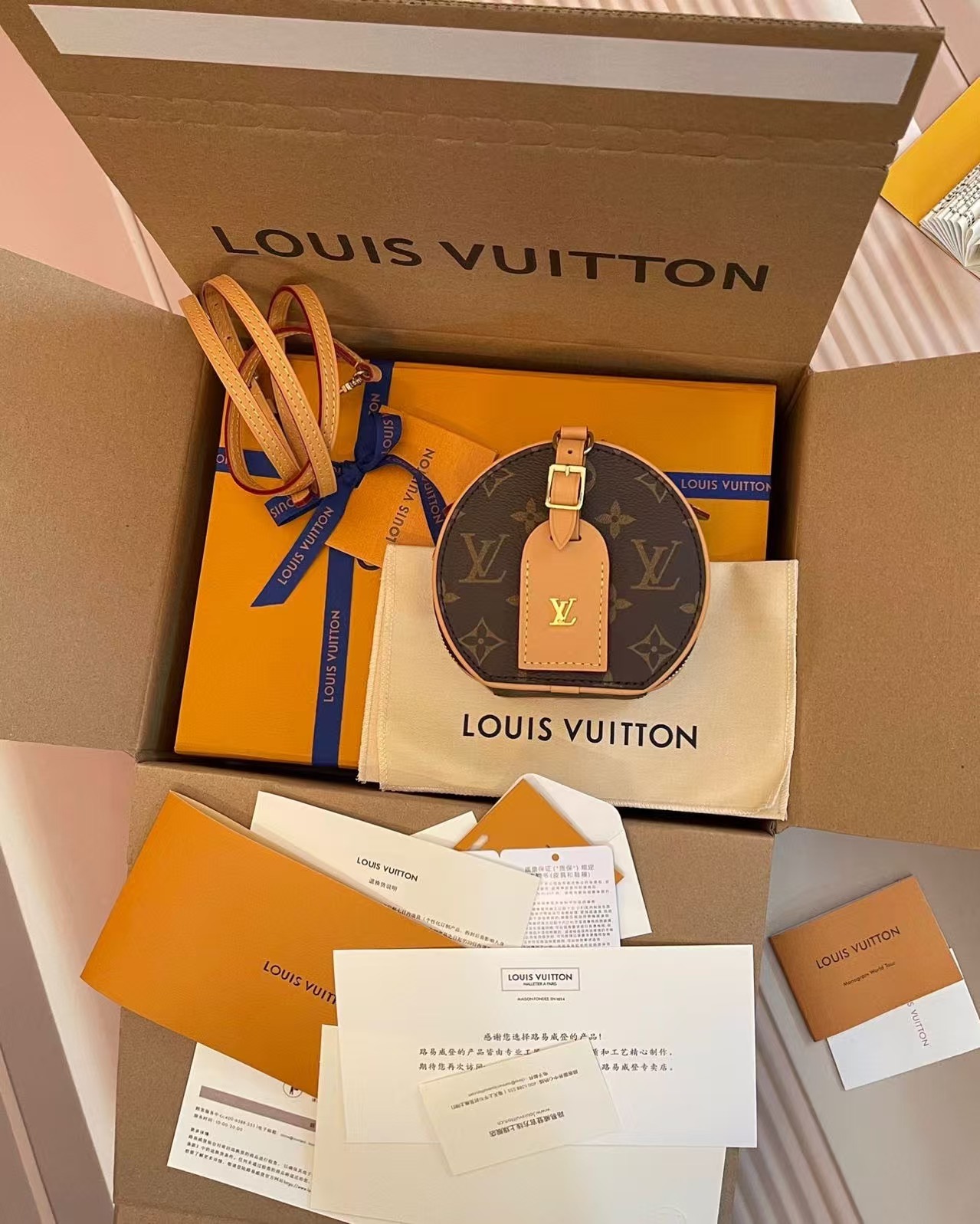LV