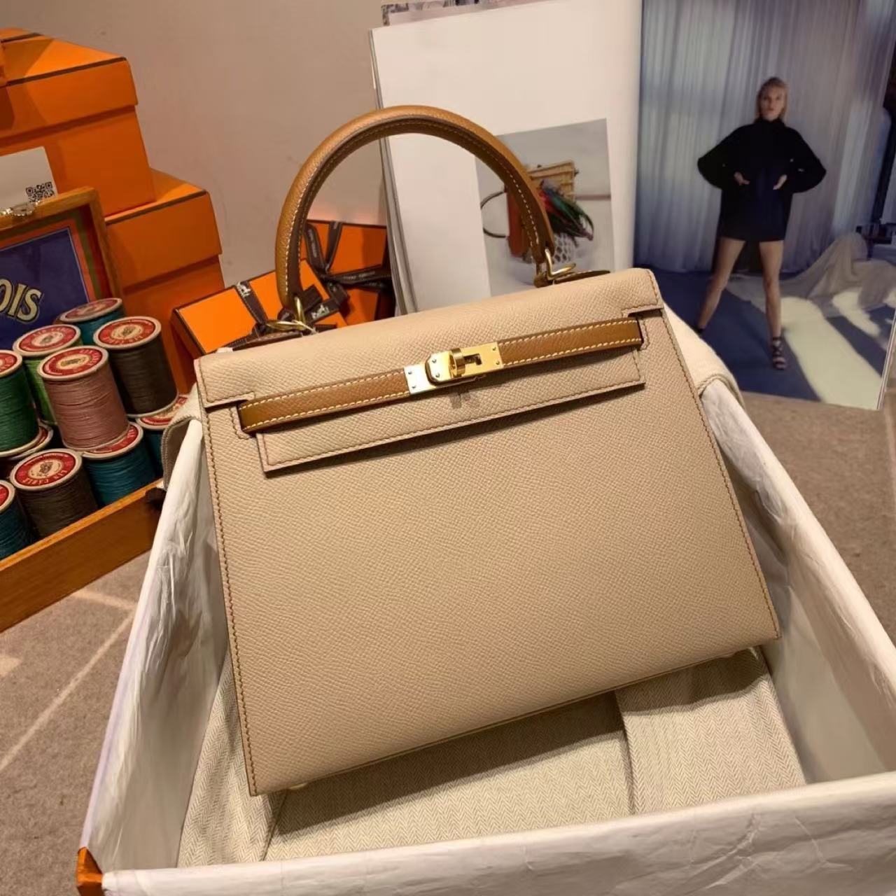 HERMES