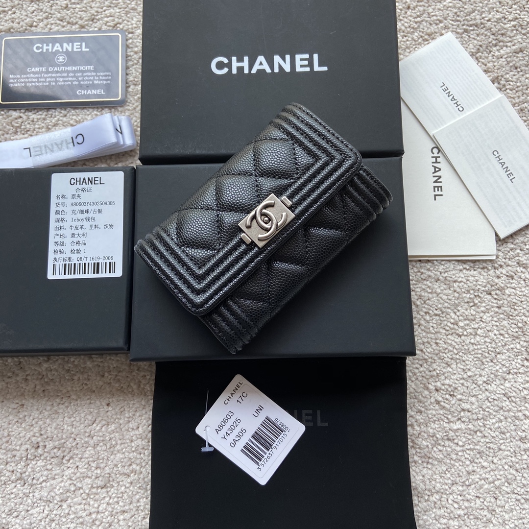 CHANEL