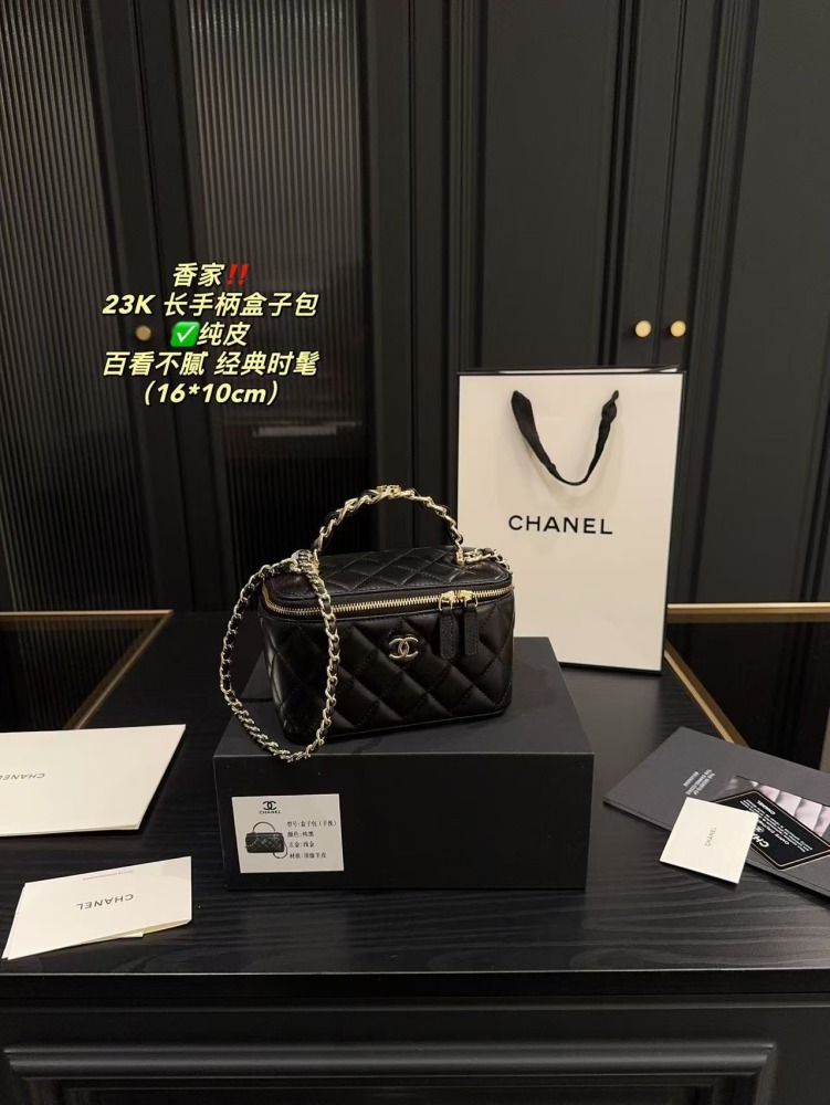 CHANEL