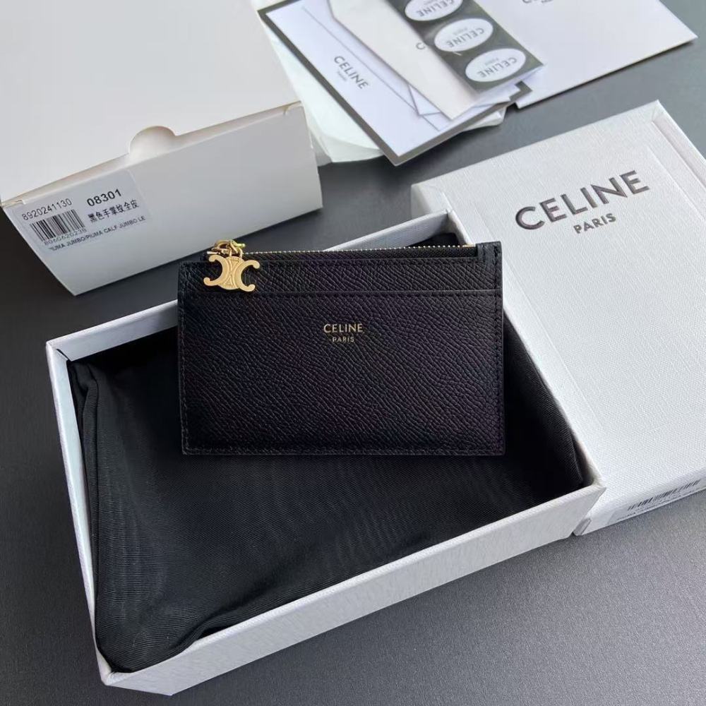 CELINE