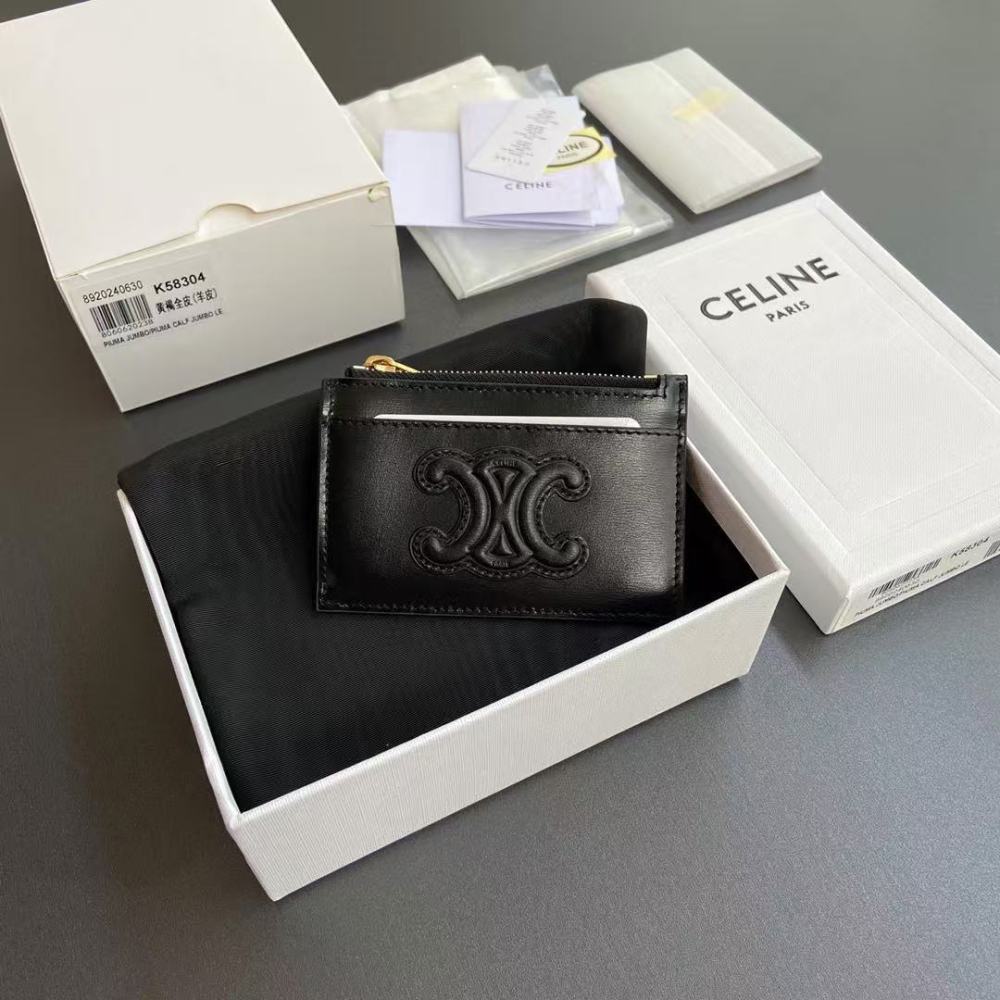 CELINE