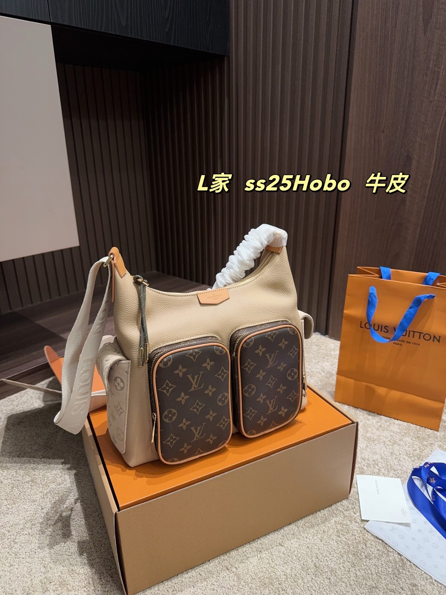 LV