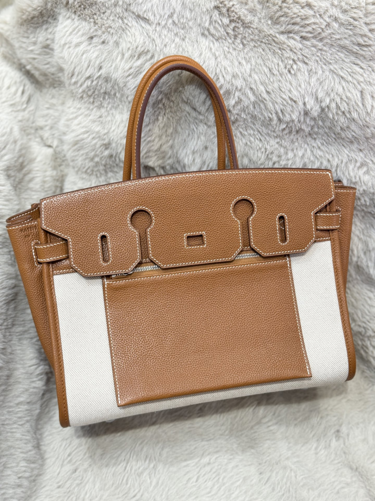 Birkin a l envers