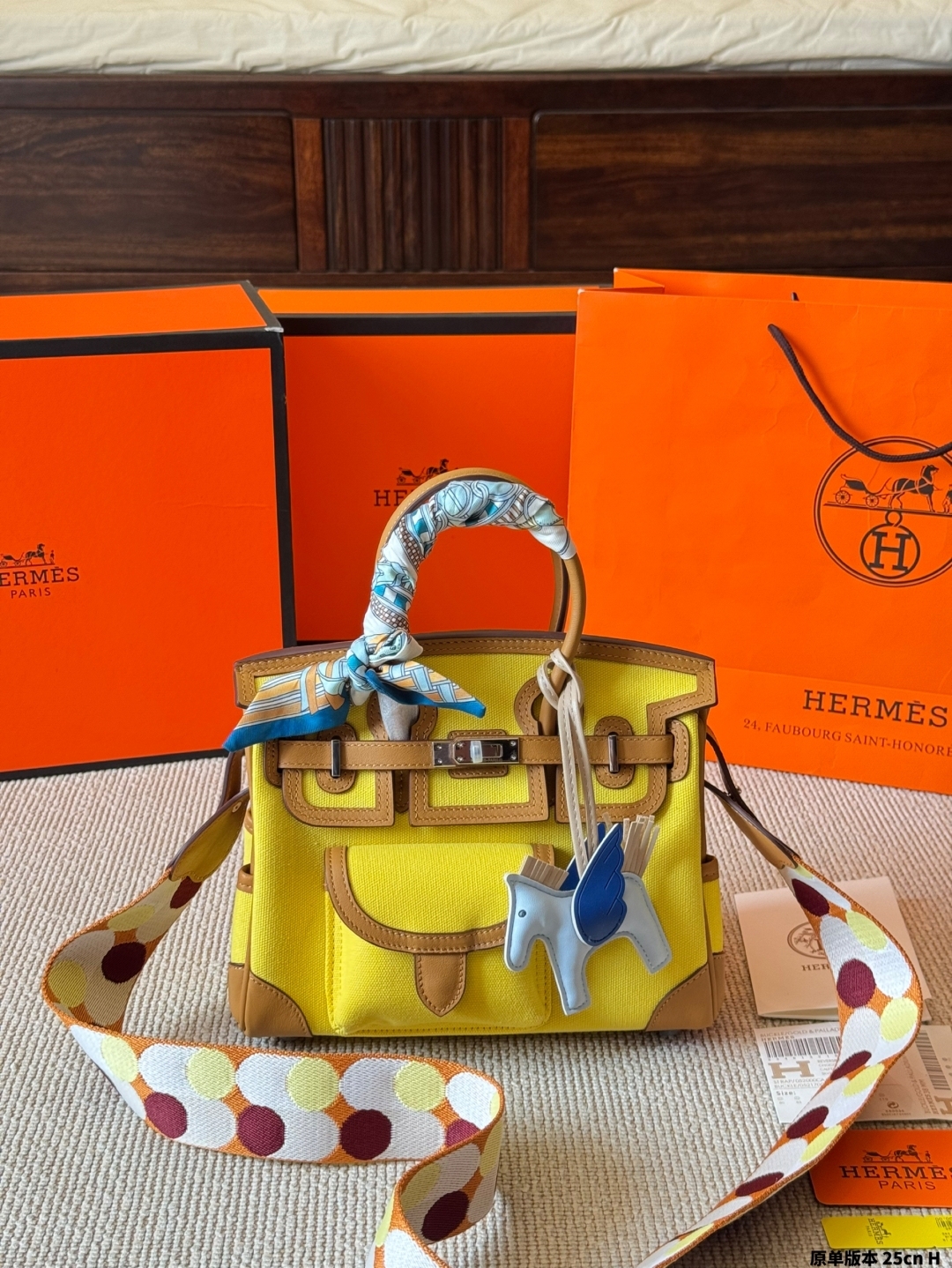 HERMES
