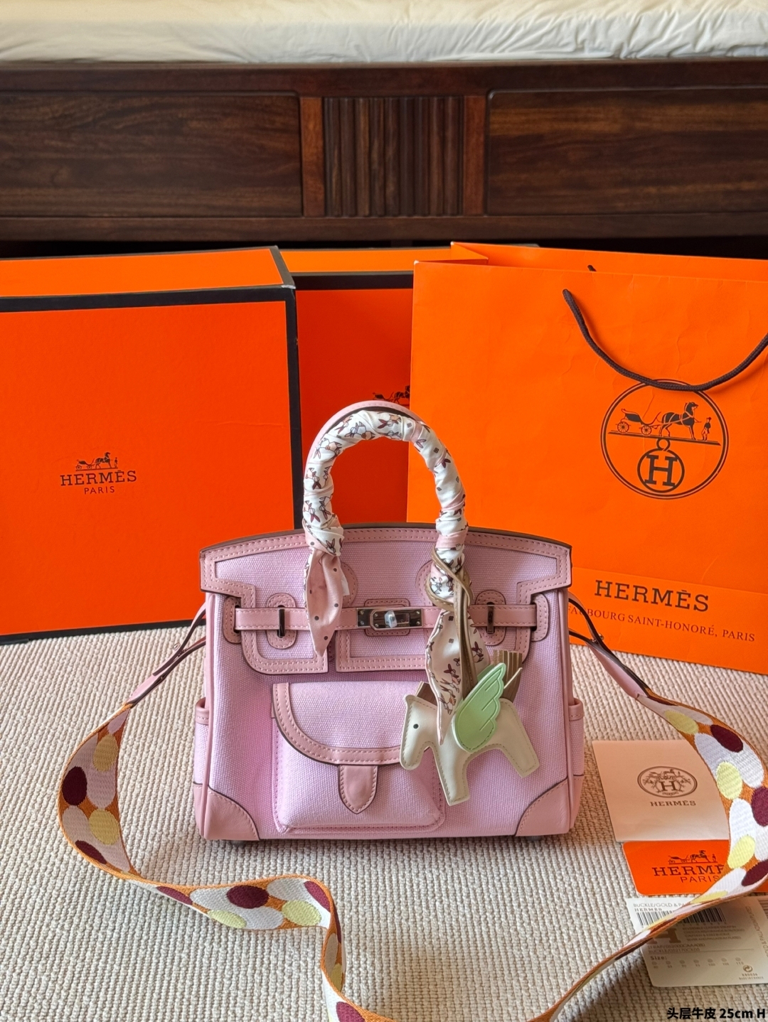 HERMES