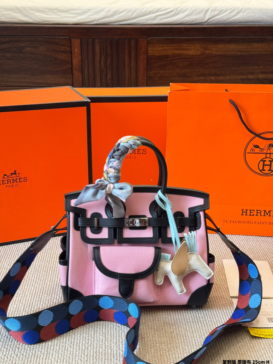 HERMES