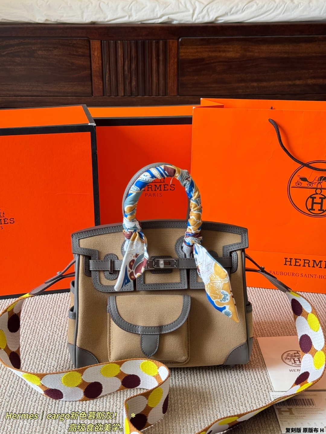 HERMES