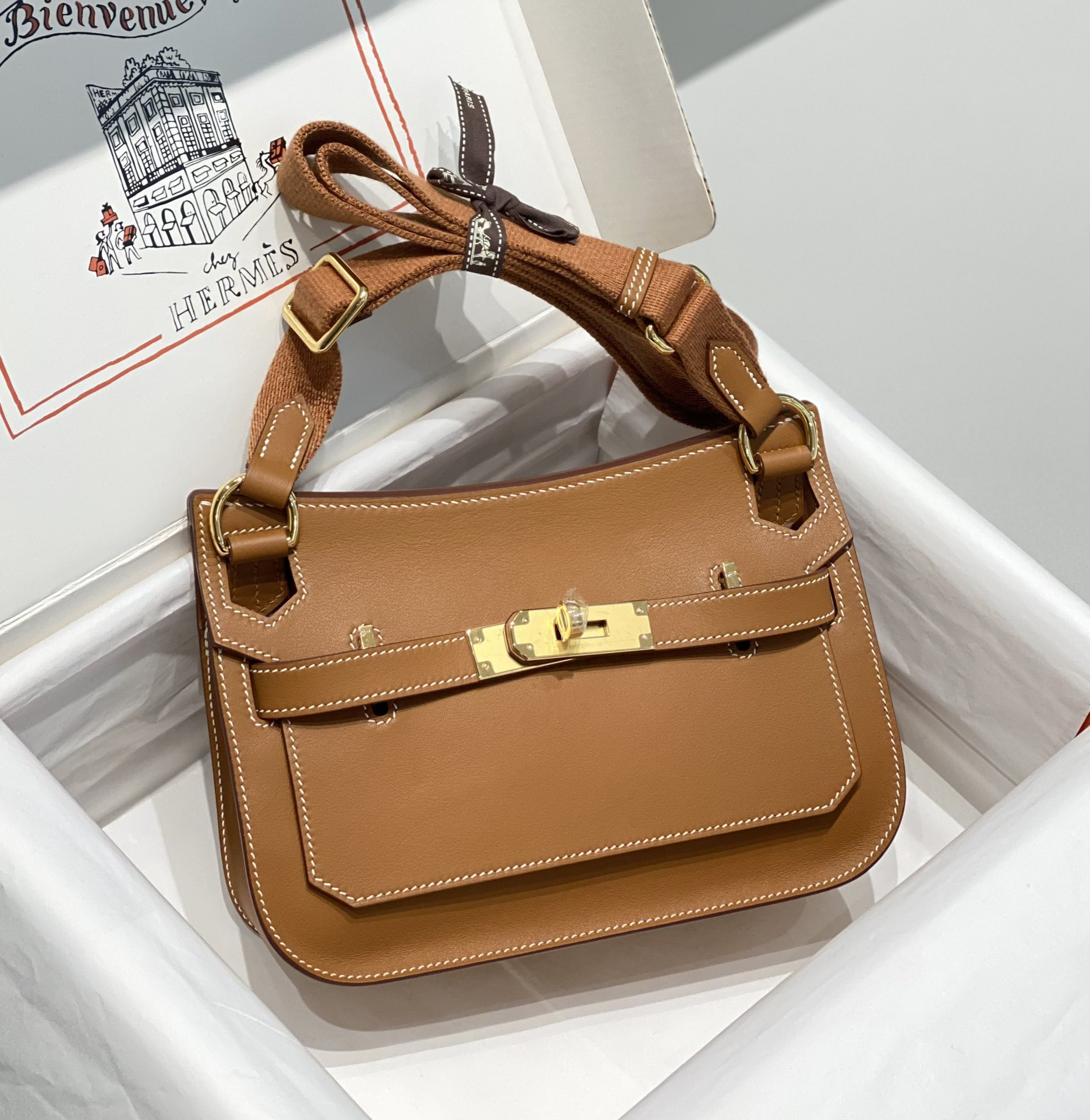 HERMES