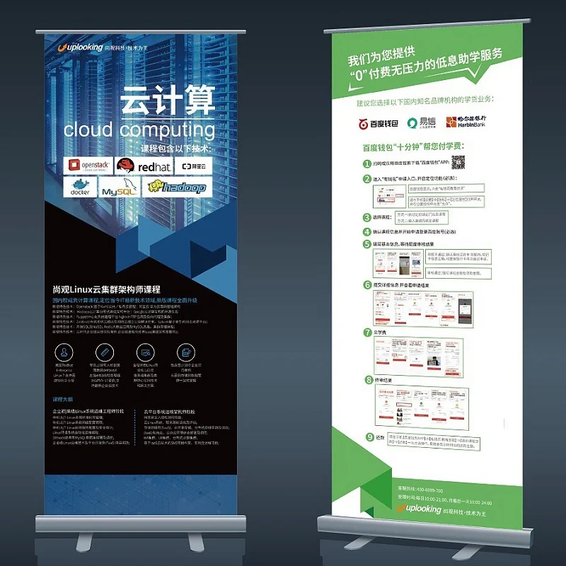 Promotional UV Print Pull up Banner Rollup Standee Advertising Retractable Banners