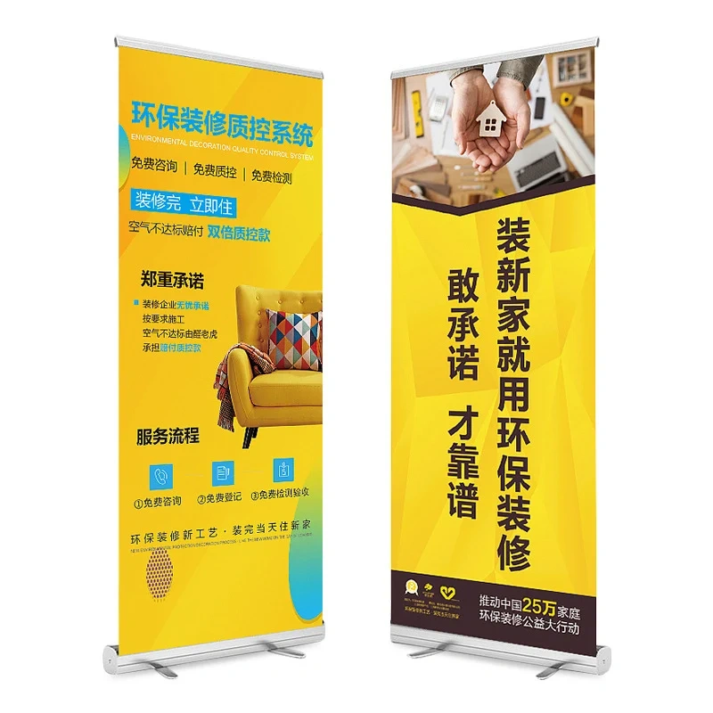 Promotional UV Print Pull up Banner Rollup Standee Advertising Retractable Banners