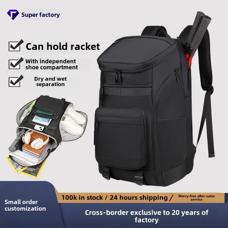 Large-Capacity PU Canvas Sports Backpack for Men Independent Shoe Compartment Dry Wet Separation Badminton Racquet Sport Bag