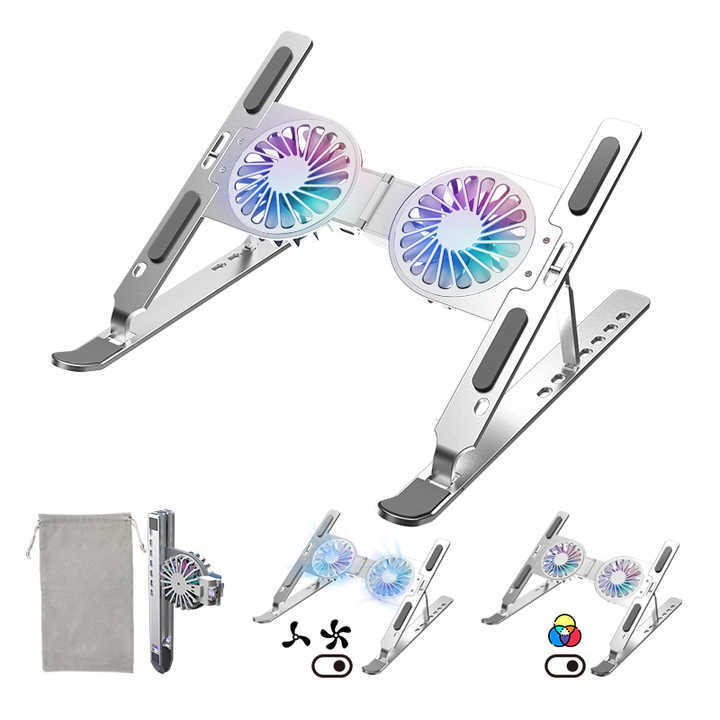 World Premiere Portable Foldable LED RGB Fan 7 Levels Adjustable Aluminum Laptop Stand Laptop Cooling Pad with Cooling Fan