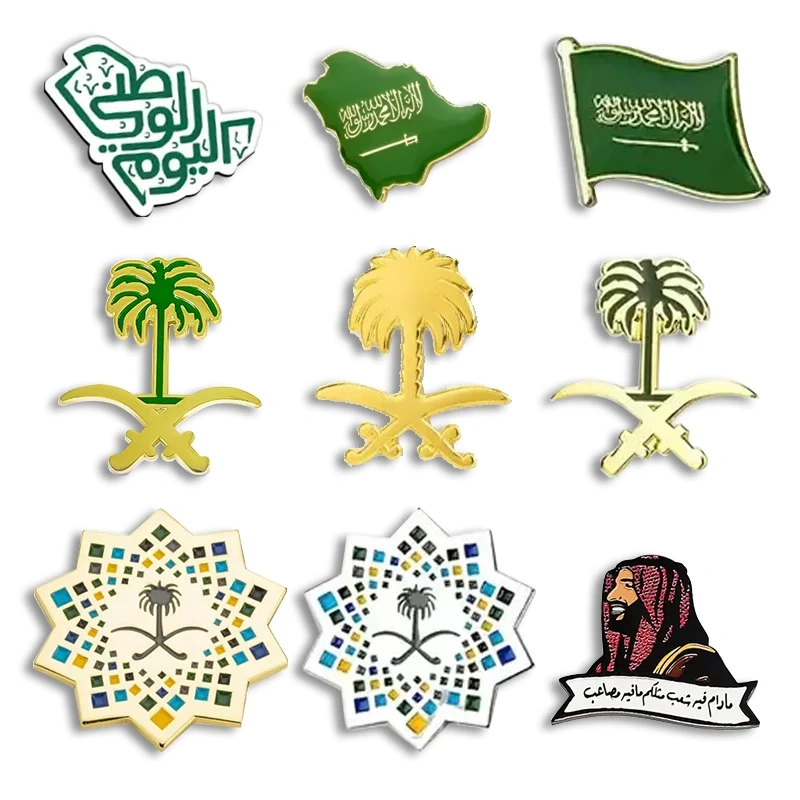 Saudi Custom Pin Maker Logo Manufacturer Medical Button Hard Badge Anime Brooch Hijab Metal Lapel Enamel Pins for Hats