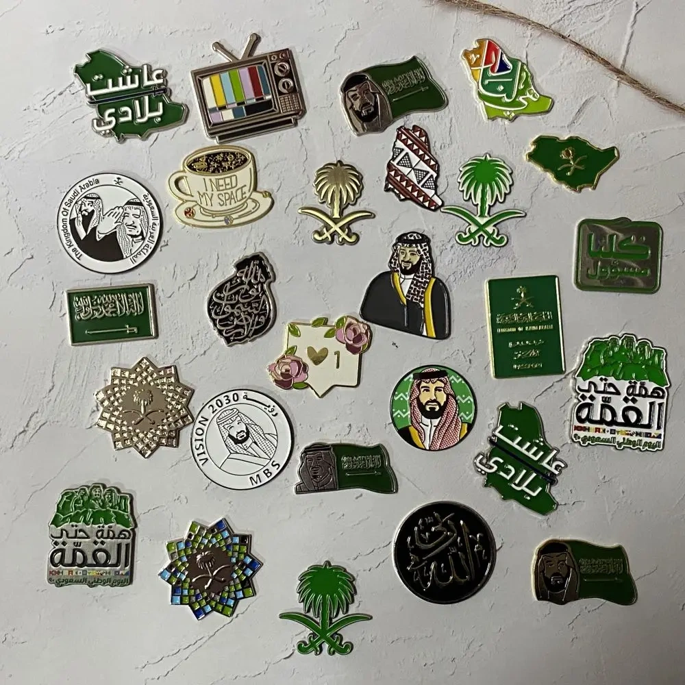 Soft Enamel Saudi Style Sadui Passport Pin Metal Crafts Metal Business Lapel Pin Can Custom Back Card