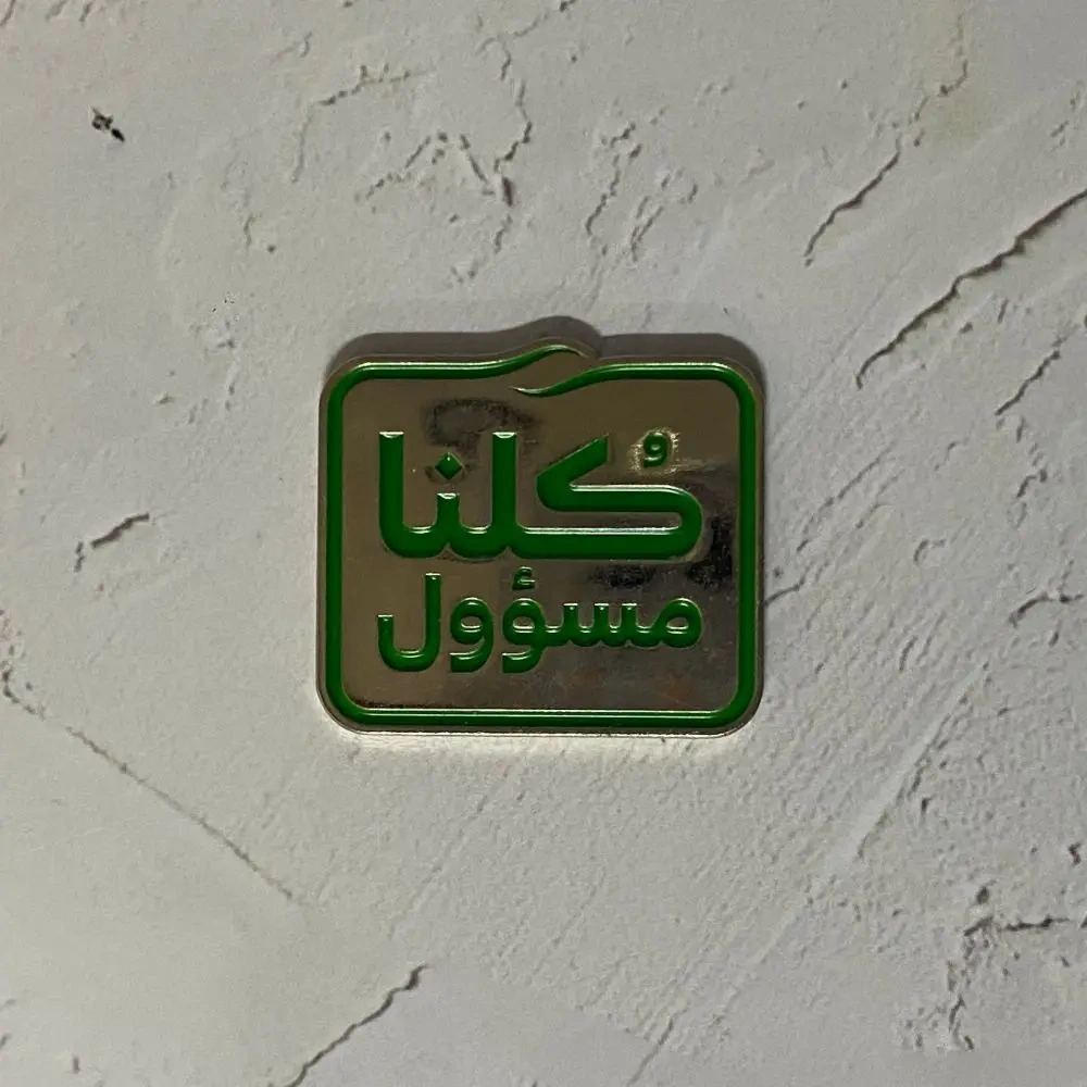 Soft Enamel Saudi Style Sadui Passport Pin Metal Crafts Metal Business Lapel Pin Can Custom Back Card
