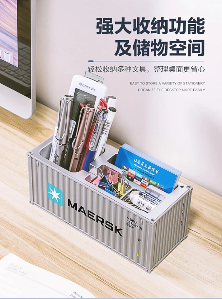 Customized 1:30 Container Shape Plastic Pen Holder with Name Card and Mobile Phone Holder-desk Products-support Customization