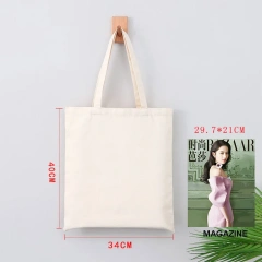 34*38cm