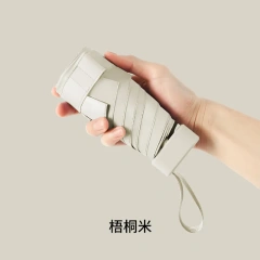 wutong white