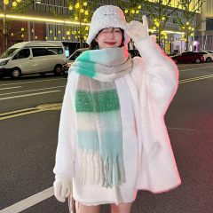 2024 New Arrival Fairy Pink Gradient Korean-style Tassel Mohair Scarf for Women Winter Warm Neck Wrap Faux Cashmere Scarf