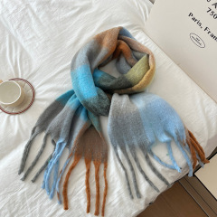 2024 New Arrival Fairy Pink Gradient Korean-style Tassel Mohair Scarf for Women Winter Warm Neck Wrap Faux Cashmere Scarf