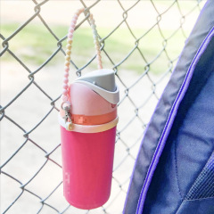 Stanley Cup Silicone Lanyard Water Bottle Strap Handle