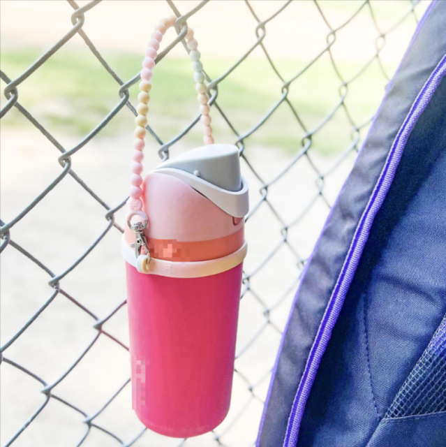 Stanley Cup Silicone Lanyard Water Bottle Strap Handle