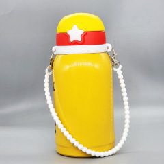 Stanley Cup Silicone Lanyard Water Bottle Strap Handle