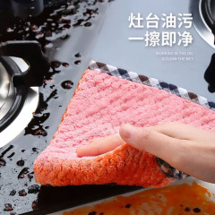 Wholesale dishwashing towels, dishcloths, kitchen cloths, non greasy, thickened, table wiping, bowl brushing cloth, absorbent scouring pad from manufacturers
