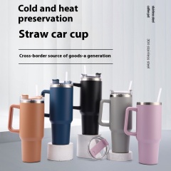 Handle Cup Large Capacity Ice Master Cup Double-Layer Vacuum Stainless Steel Car Cup Portable Straw Water Cup