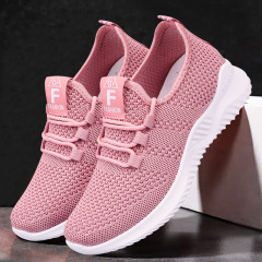 2024 New Lightweight Breathable Women's Casual Running Shoes