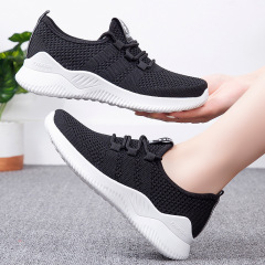 2024 New Lightweight Breathable Women's Casual Running Shoes