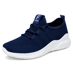 2024 New Lightweight Breathable Women's Casual Running Shoes