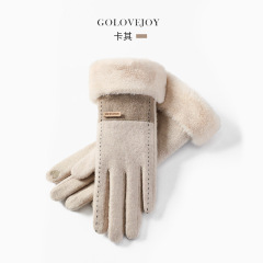 Winter new cashmere gloves ladies outdoor small fragrance breeze velvet thickened warm gloves cold-proof touch screen DY50