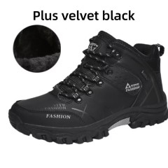 Essential hiking and mountaineering shoes for autumn and winter - plush and warm, waterproof plus size leather top cotton shoes