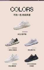 骆驼漫游运动鞋女慢跑鞋新款秋冬男女鞋透气鞋子休闲老爹鞋登山鞋
