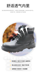 Wear-resistant and anti-skid military boots Steel-toed labor shoes Anti-smash, anti-puncture safety Outdoor training shoes Combat boots Mountaineering