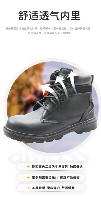 Wear-resistant and anti-skid military boots Steel-toed labor shoes Anti-smash, anti-puncture safety Outdoor training shoes Combat boots Mountaineering