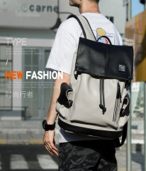 Trendy Rucksack Herren Leder Reise Computer Tasche Große Kapazität Casual Mode Rucksack High School Student Rucksack