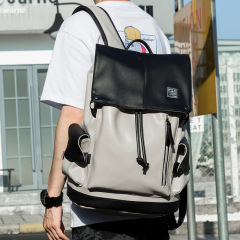Trendy Rucksack Herren Leder Reise Computer Tasche Große Kapazität Casual Mode Rucksack High School Student Rucksack