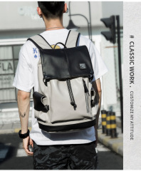 Trendy Rucksack Herren Leder Reise Computer Tasche Große Kapazität Casual Mode Rucksack High School Student Rucksack