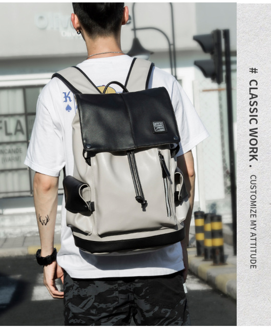 Trendy Rucksack Herren Leder Reise Computer Tasche Große Kapazität Casual Mode Rucksack High School Student Rucksack