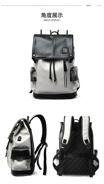 Trendy Rucksack Herren Leder Reise Computer Tasche Große Kapazität Casual Mode Rucksack High School Student Rucksack