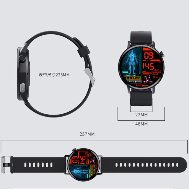 Grenzüberschreitende F67pro Smartwatch